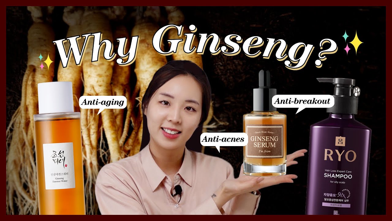 Ginseng 🍂 The Root Of Immortality | Ingredient Breakdown | HIKOCO