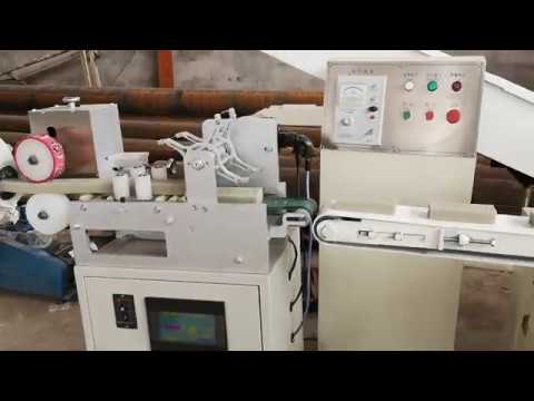 Small soap laundry soap making machine test video