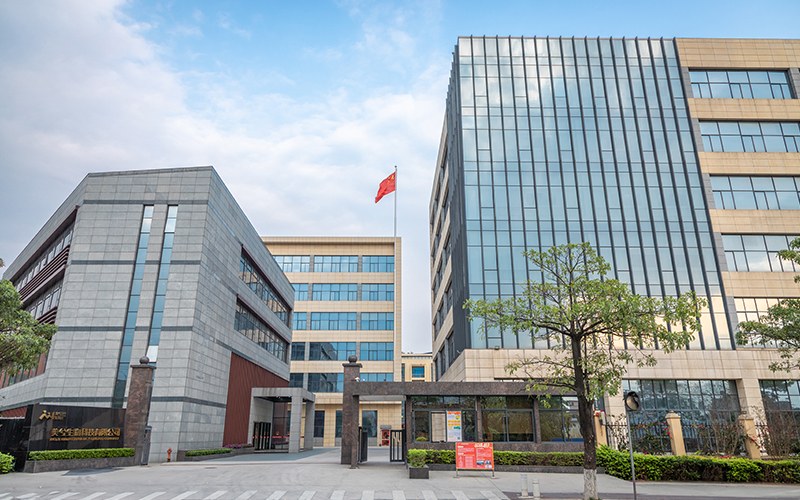 Guangzhou Meixi Biotechnology Co., Ltd.