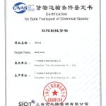 Marine Transportation Report