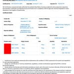 Product Test Report（Model）