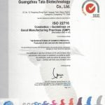 Guangzhou Tata Biotechnology Co., Ltd.