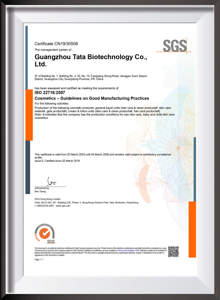 ISO-22716